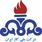 دفترچه سوالات عمومی استخدامی شرکت گاز (کاردانی)