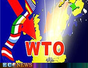 World Trade Organization WTO