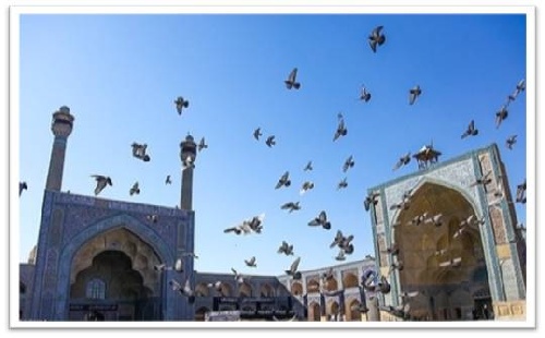 PowerPoint Mosque Isfahan