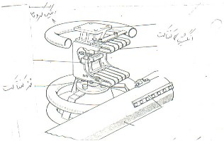 Paper power switches K