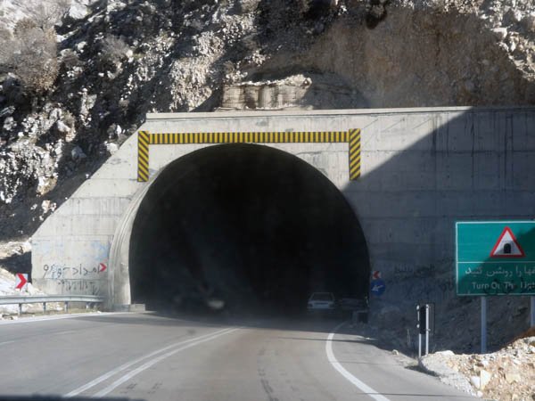 paper tunnel and its pollution