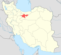 تحقیق در مورد جغرافیای استان تهران