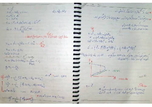 جزوه کنترل توان راکتیو دکتر علمایی